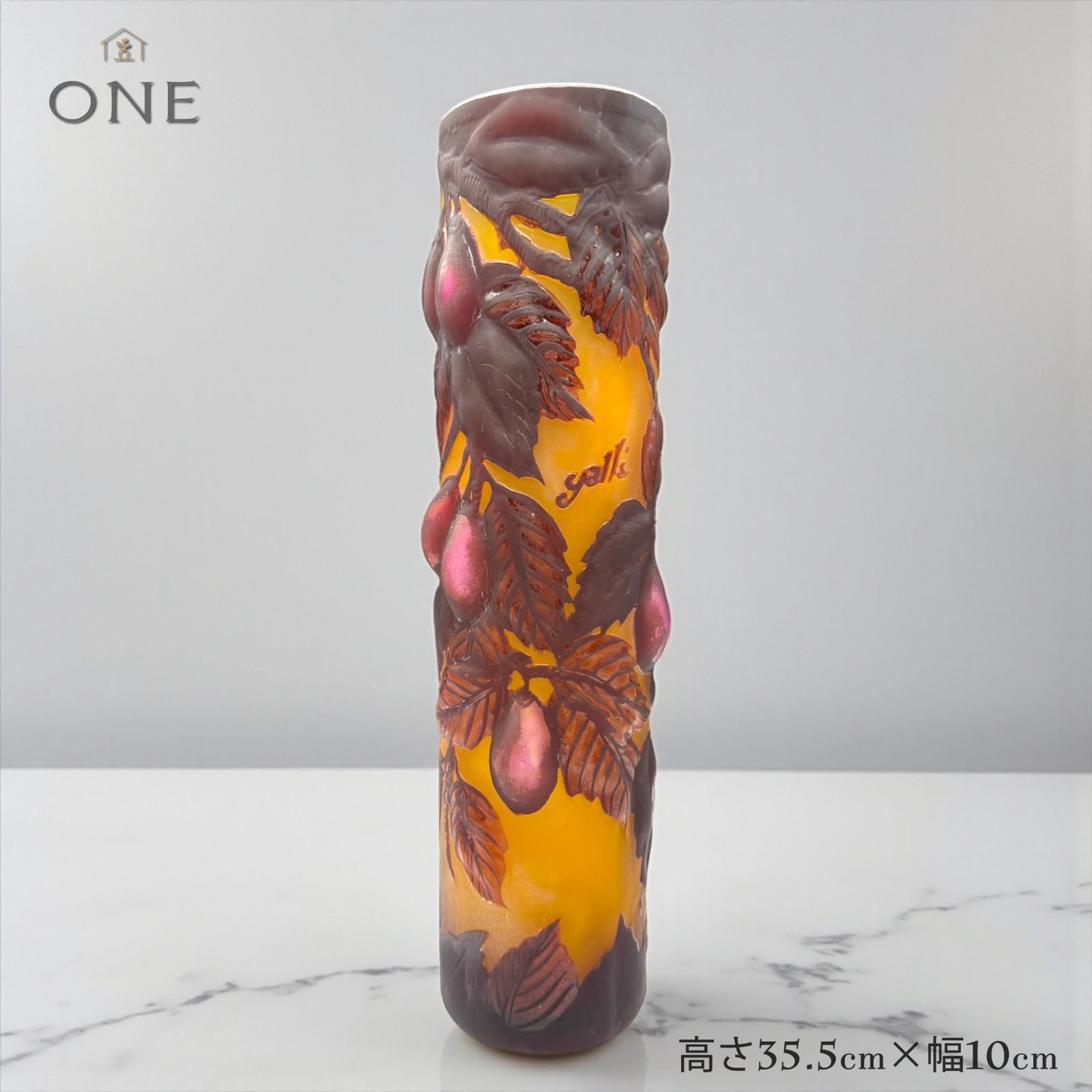 EmileGalle【正規輸入】高さ35.5㎝【証明書付属】【大型】ガレ復刻