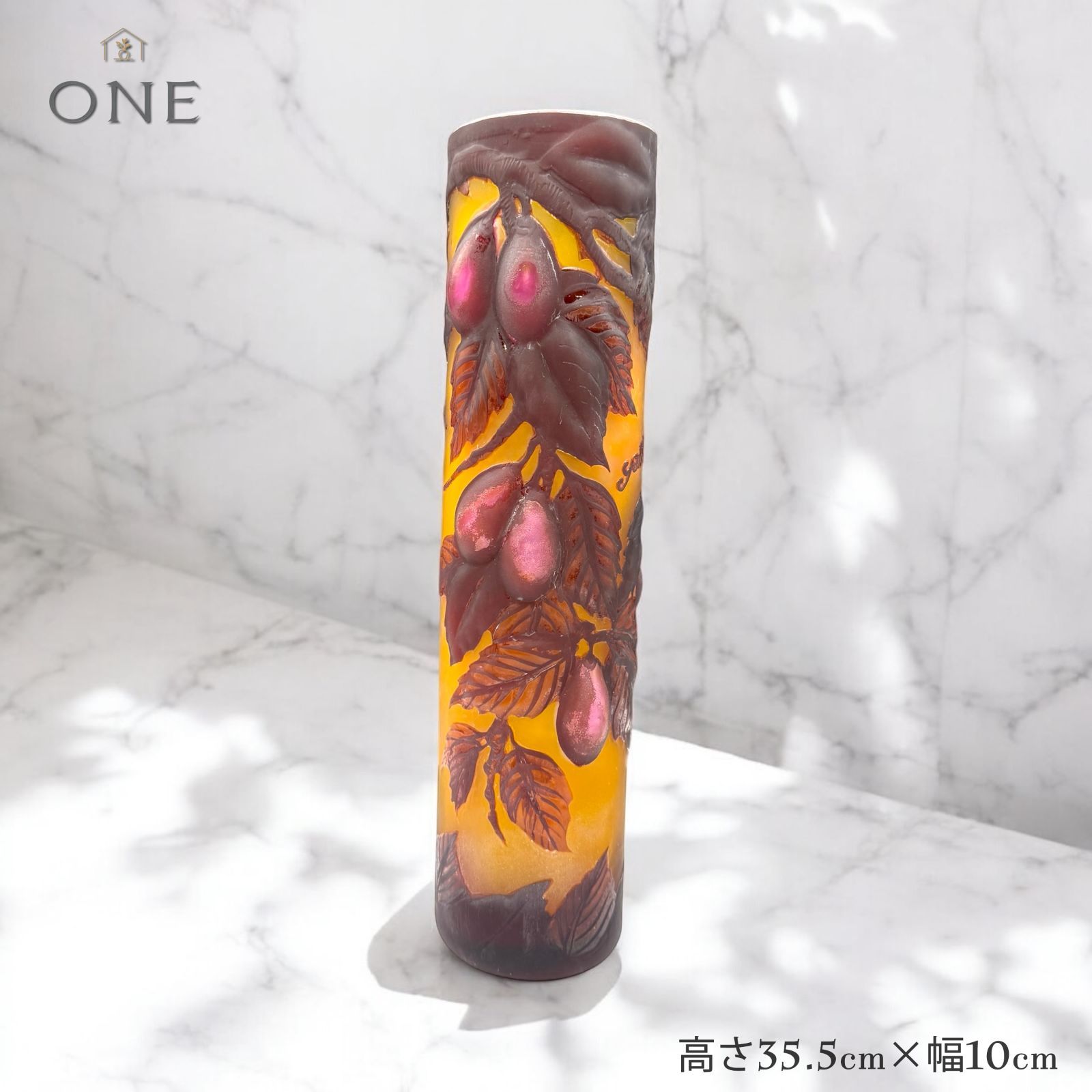 EmileGalle【正規輸入】高さ35.5㎝【証明書付属】【大型】ガレ復刻