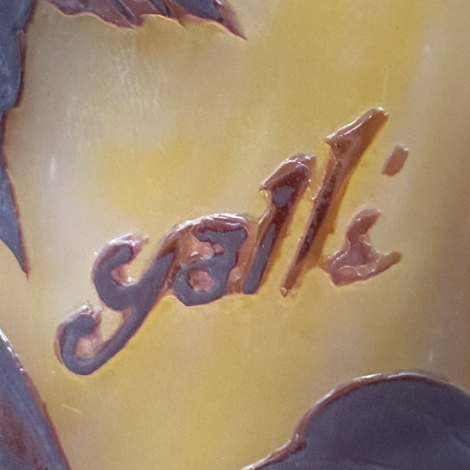 EmileGalle 正規輸入 高さ35 5㎝ 証明書付属 大型 ガレ復刻 スフレ技法 カメオ グラス 花瓶 フラワーベース