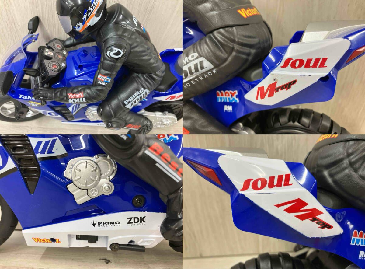 ラジコンバイク　ジャンク ジャンク 動作未確認 DEERC 【HC-802 ブルー】ラジコン オートバイ