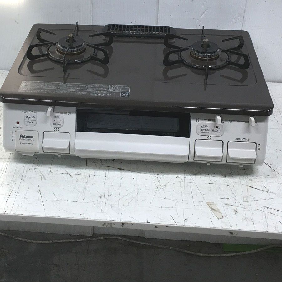 地域 商品 パロマ Paloma ガスコンロ IC S 807 BHA 2 L 約60 cm 都市ガス12 13 A 左強火