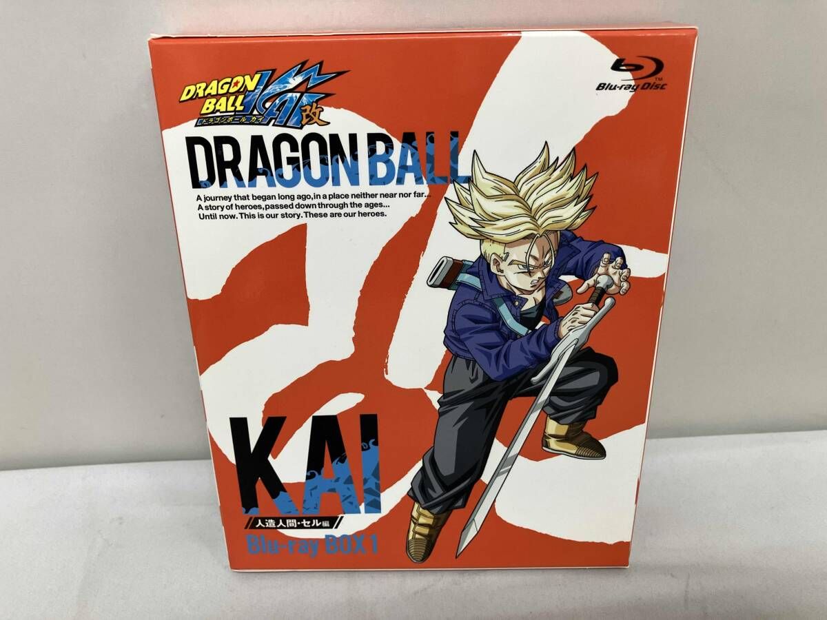 ドラゴンボール改 人造人間・セル編 Blu-ray BOX〈16枚組