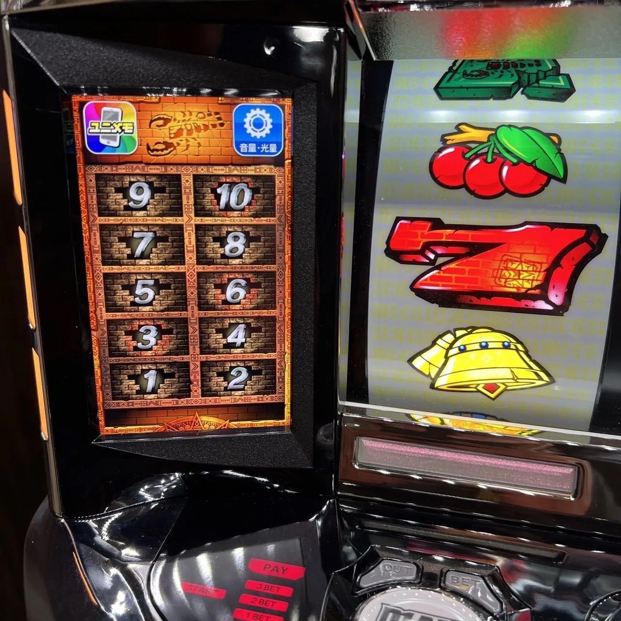 スマスロ「バベル」　送料無料　パチスロ実機 スマスロ「バベル」送料無料 パチスロ実機 - メルカリ