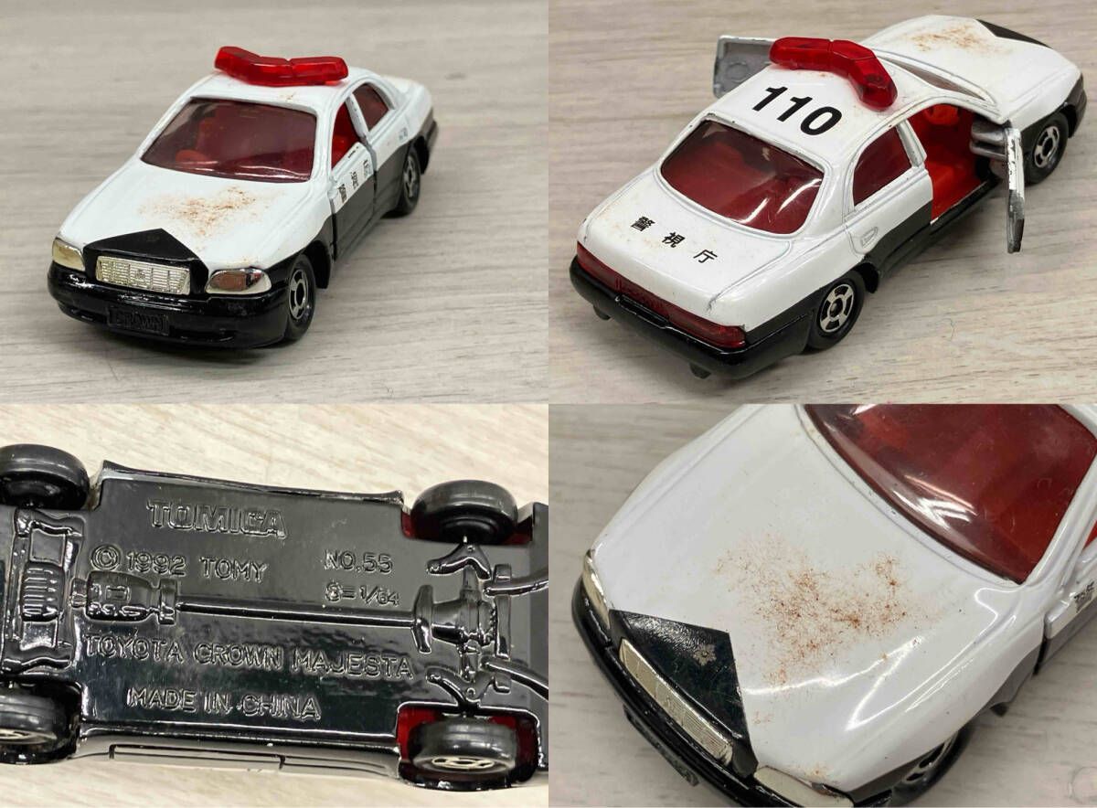 ジャンク ミニカー TOMY トミカ スーパーポリスカーコレクション 欠品