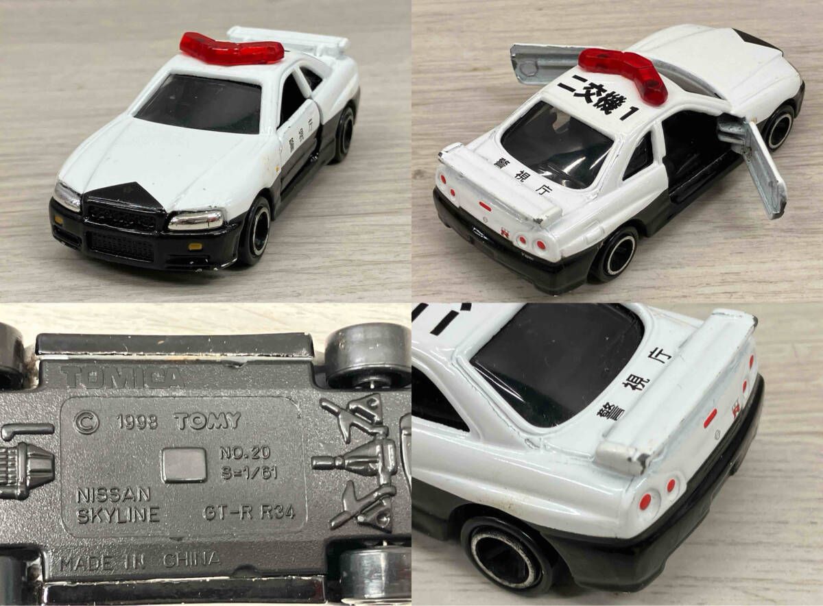 ジャンク ミニカー TOMY トミカ スーパーポリスカーコレクション 欠品