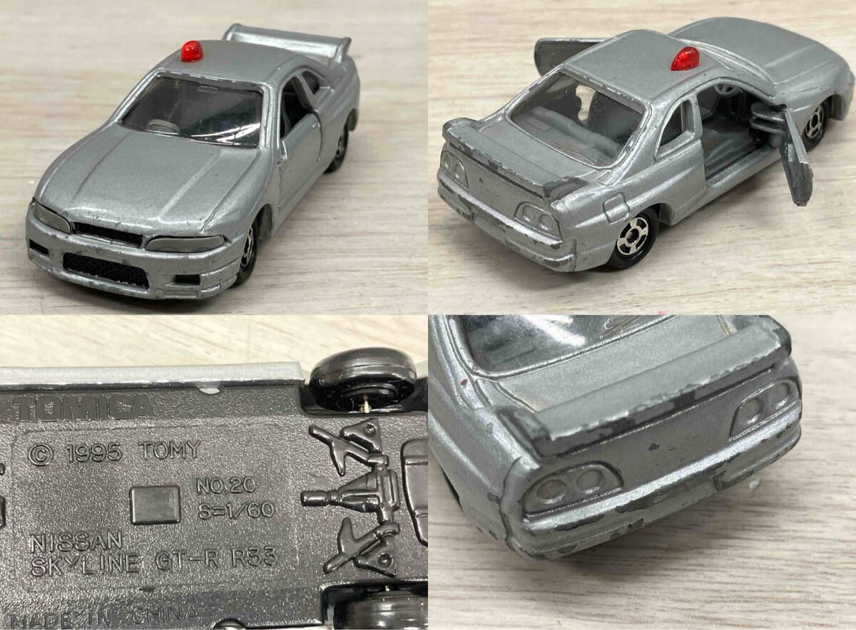 ジャンク ミニカー TOMY トミカ スーパーポリスカーコレクション 欠品