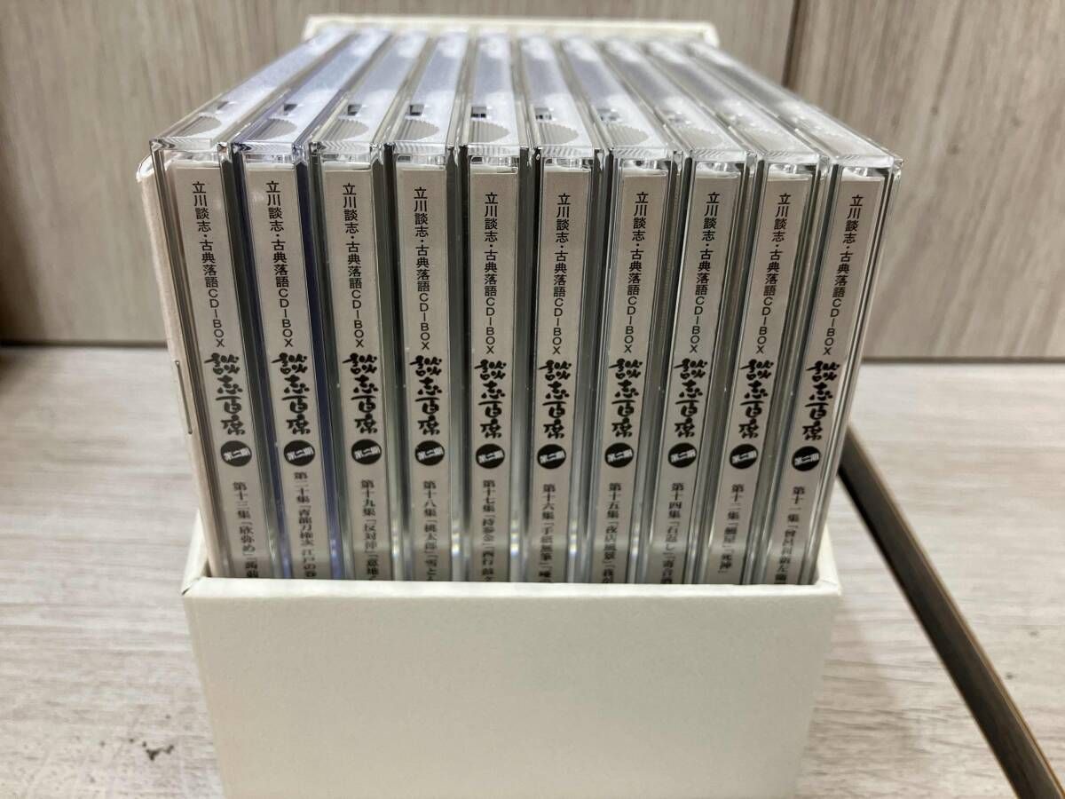 立川談志 CD 立川談志「談志 百席」 古典落語CD-BOX 第二期 - メルカリ