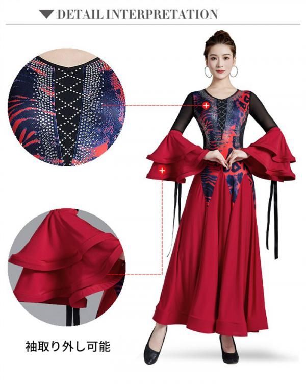 大きいサイズ 長袖