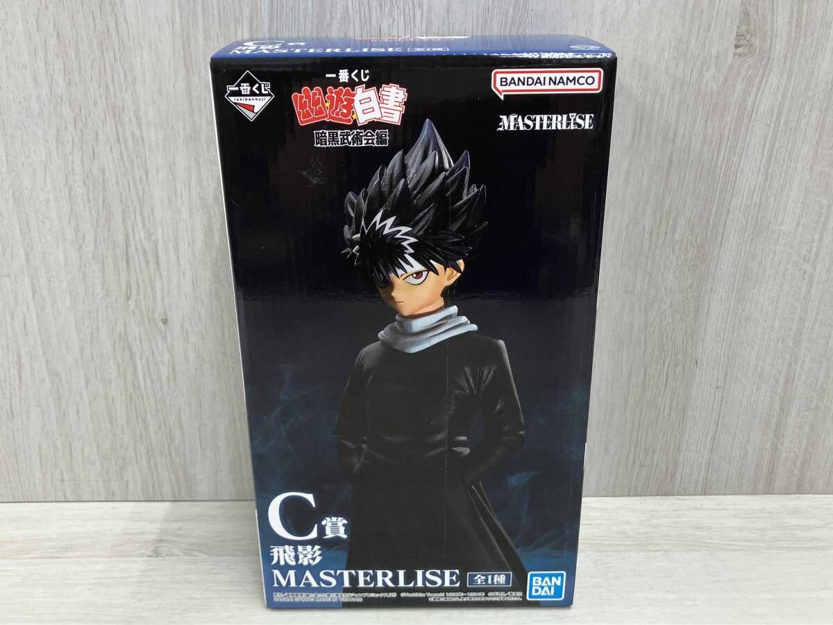 バンダイ C賞 飛影 MASTERLISE 一番くじ 幽☆遊☆白書 暗黒武術会編 幽