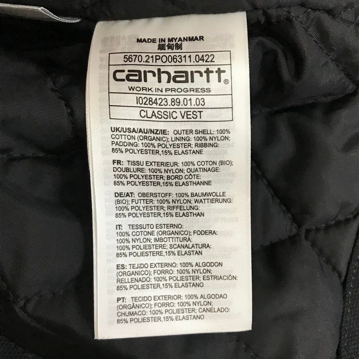 VEST クラシックベスト