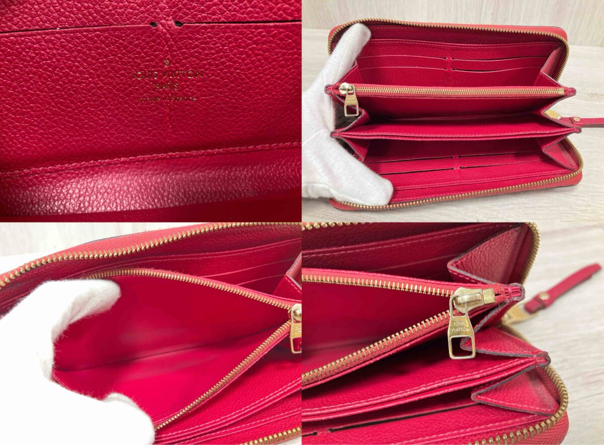  LOUIS VUITTON アンプラント SP 2125 ジッピーウォレット 財布 二つ折り財布 折り財布