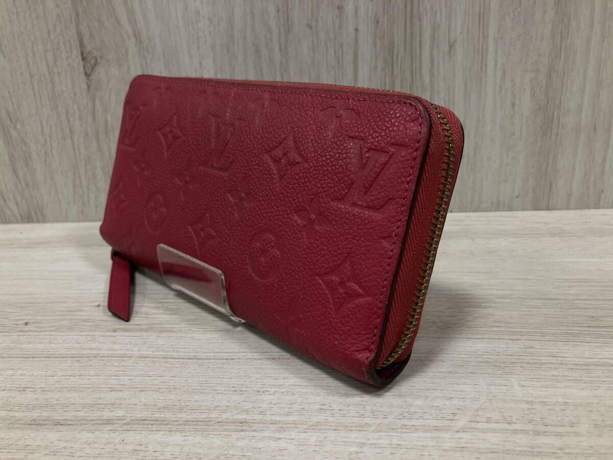 LOUIS VUITTON アンプラント SP 2125 ジッピーウォレット 財布