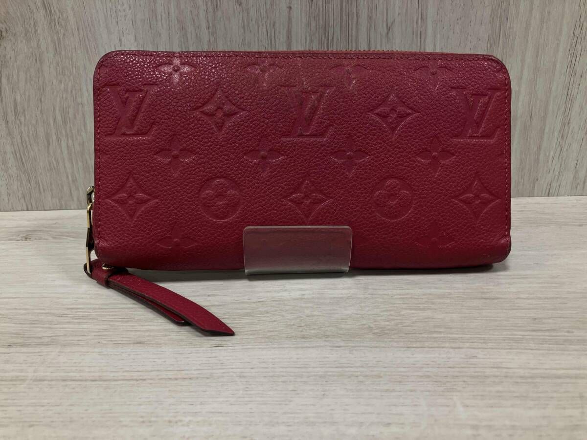 LOUIS VUITTON アンプラント SP2125 ジッピーウォレット 財布
