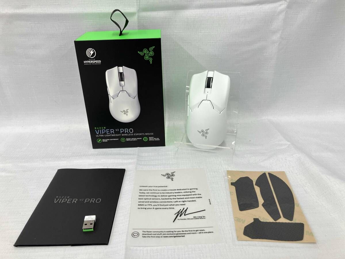 RAZER レイザー ワイヤレスマウス RZ01-04390200-R3A1