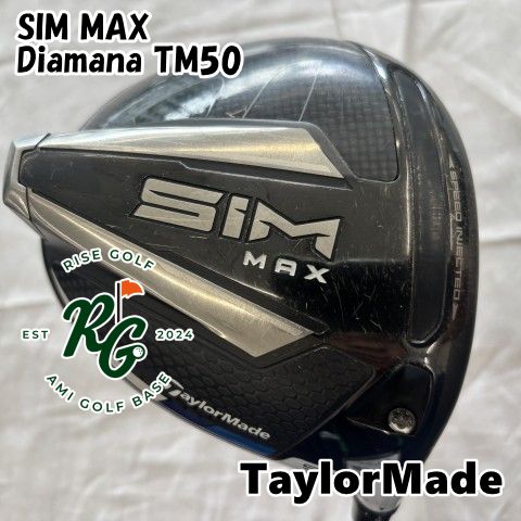 ドライバー テーラーメイド SIM MAX Diamana TM50 S 9 6328