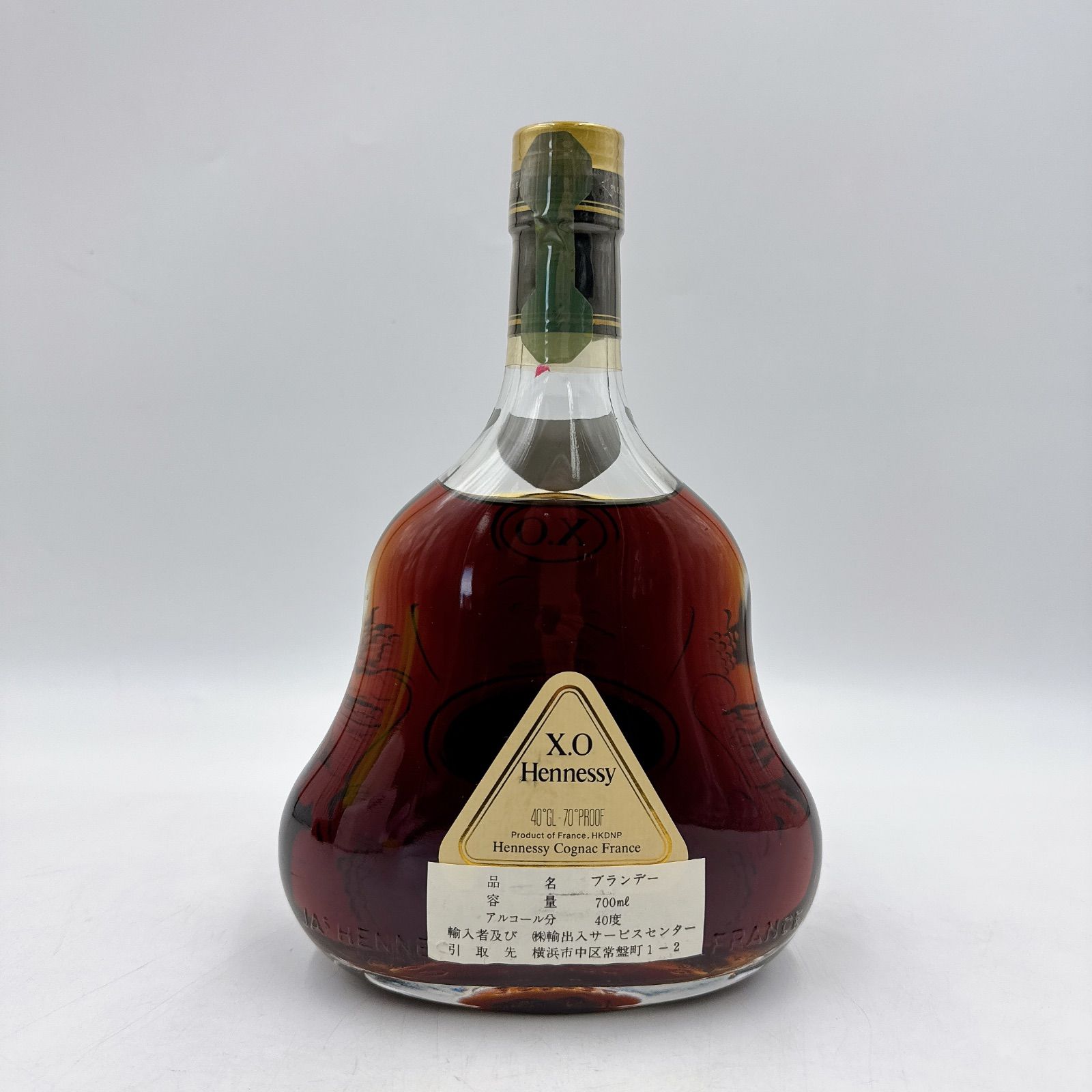 期間限定価格【古酒】未開栓HennessyヘネシーXO コニャック容量700ml Hennessy X.O. コニャック 古酒 未開封 古酒】未開封 ヘネシー