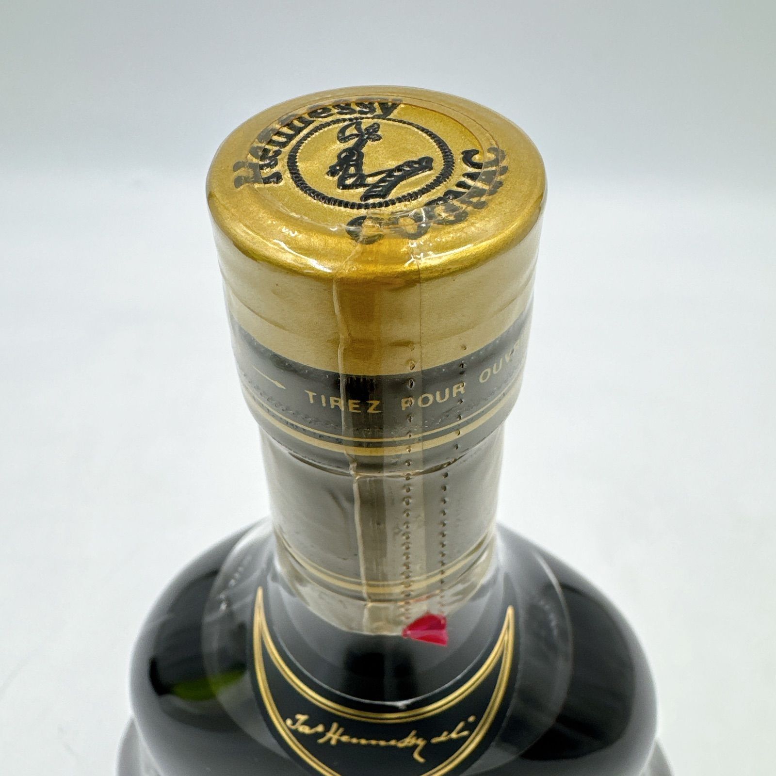 未開栓】COGNAC Hennessy X.O ヘネシー コニャック ブランデー 700ml