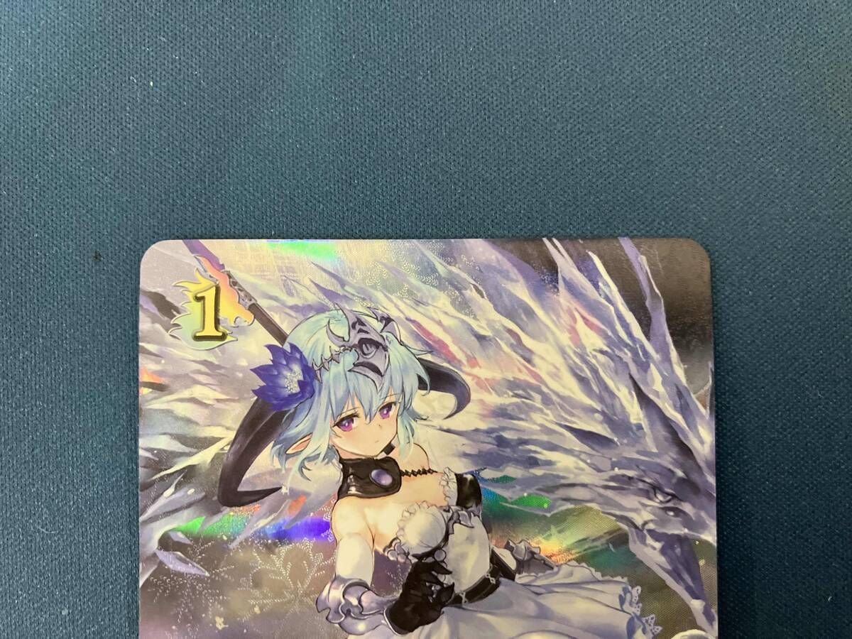 シャドウバースエボルヴ 銀氷のドラゴニュート・フィルレイン UR