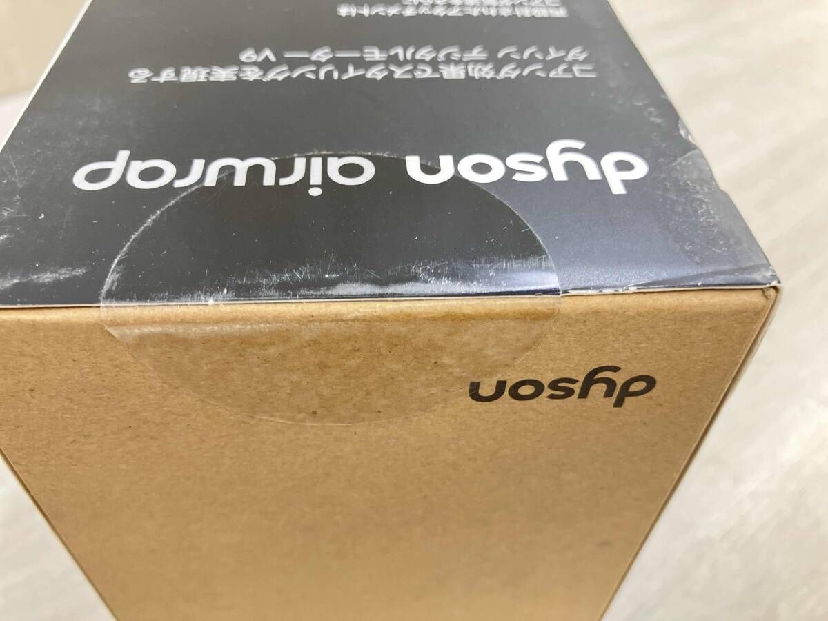 マルチスタイラｰ