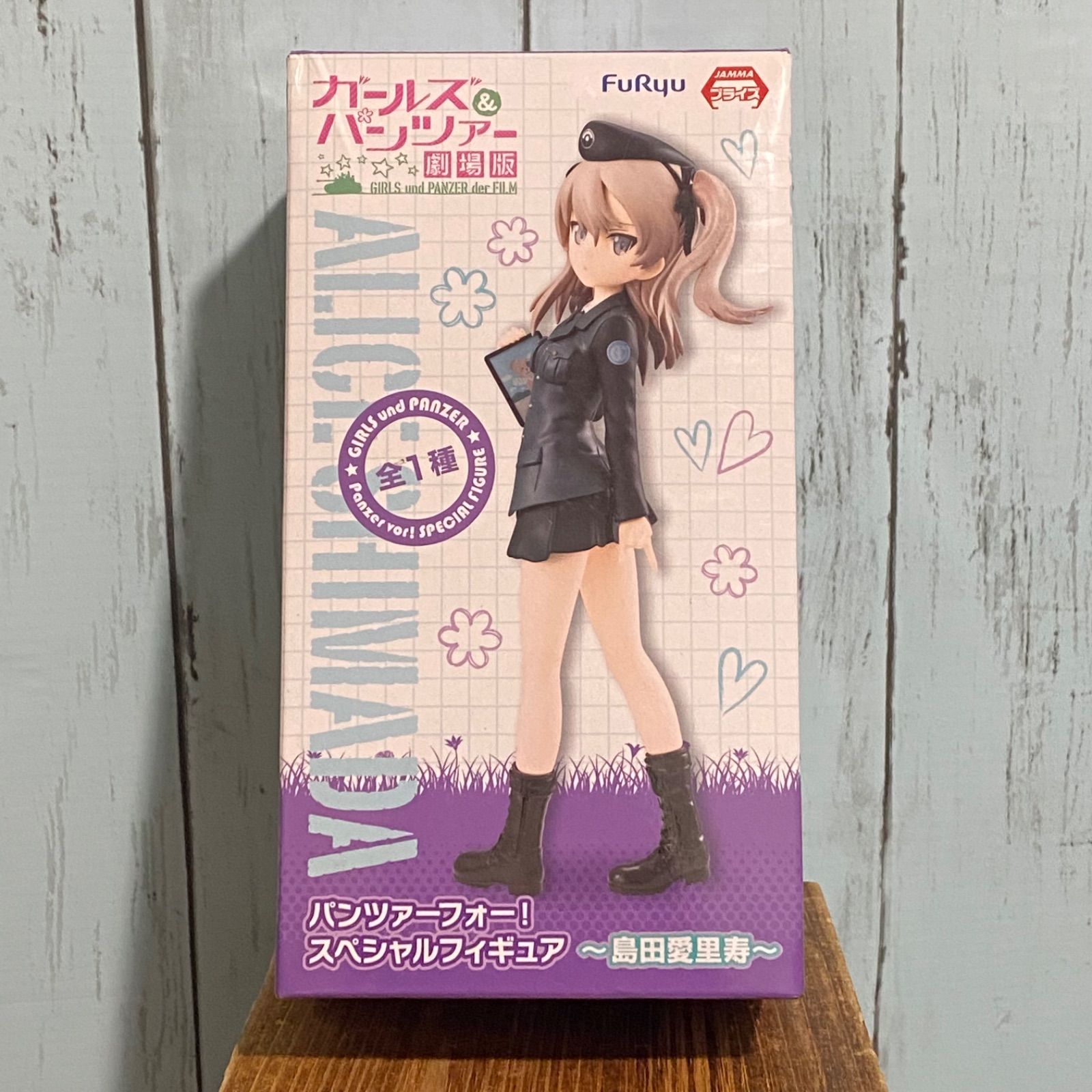 ガールズ＆パンツァー 劇場版 パンツァーフォー! スペシャルフィギュア