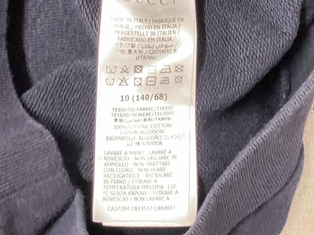  げ GUCCI グッチ スウェット 140 cm 647874 XJC 9 U NVY キッズ服 その他 小物