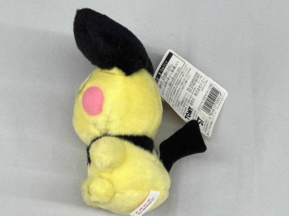 美品 ポケモン ピチュー ぬいぐるみ 初期 旧トミー タグ付き レア 希少