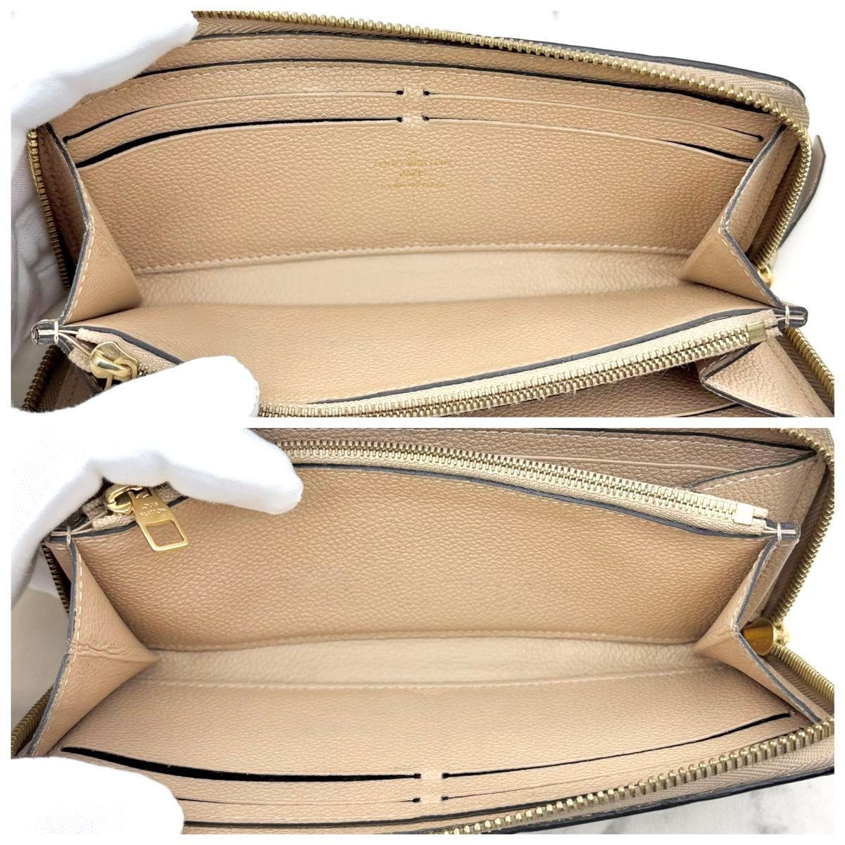 ルイヴィトン アンプラント