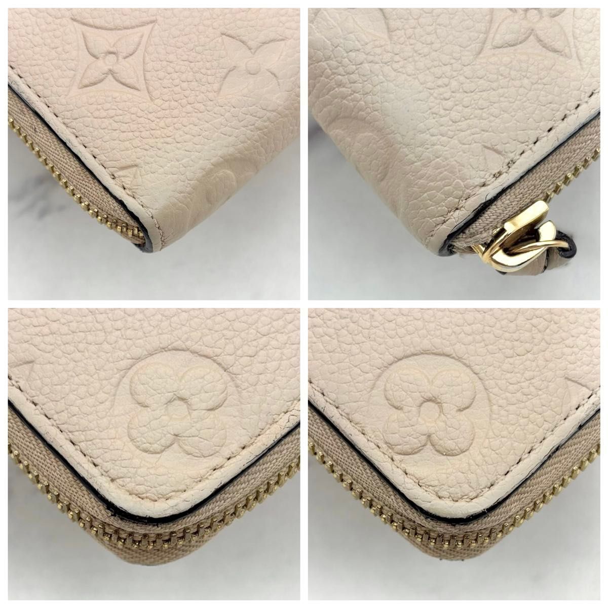 アンプラント クレマンス