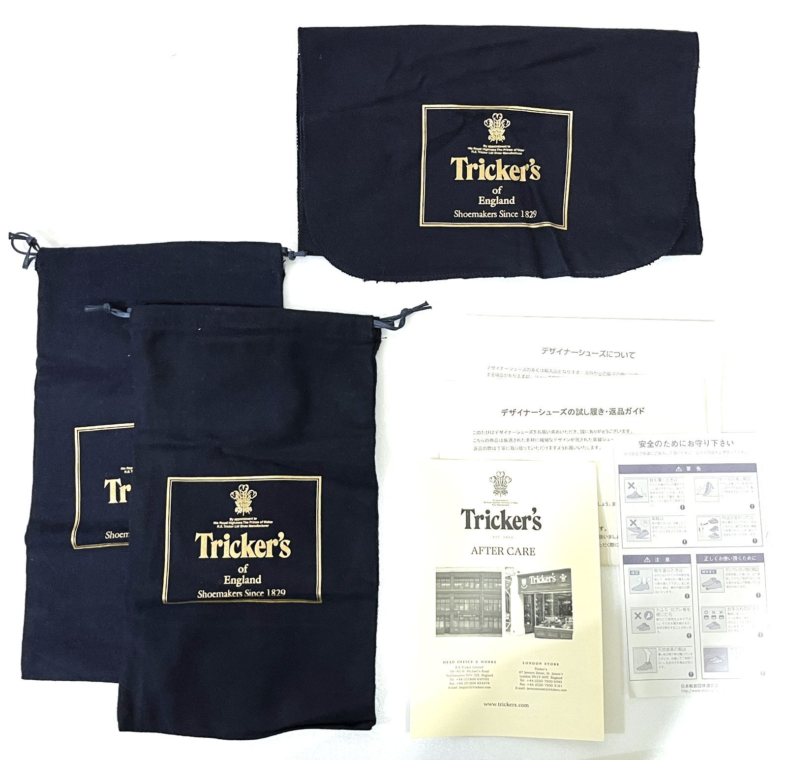 ビジネス ドレス