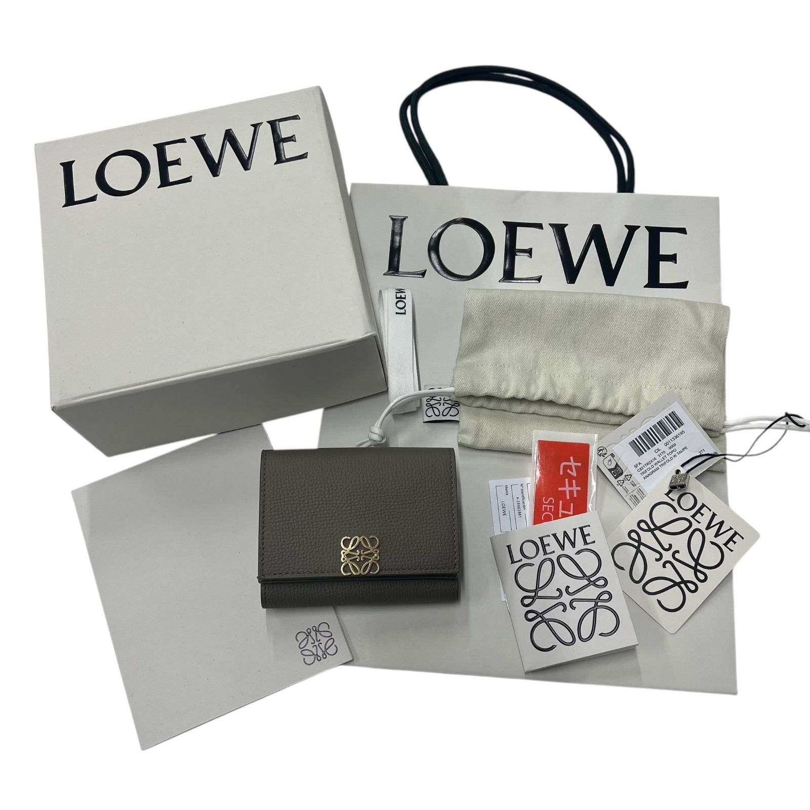 LOEWE ロエベ トライフォールドウォレット コンパクト 三つ折り財布 ミニ財布 トープ