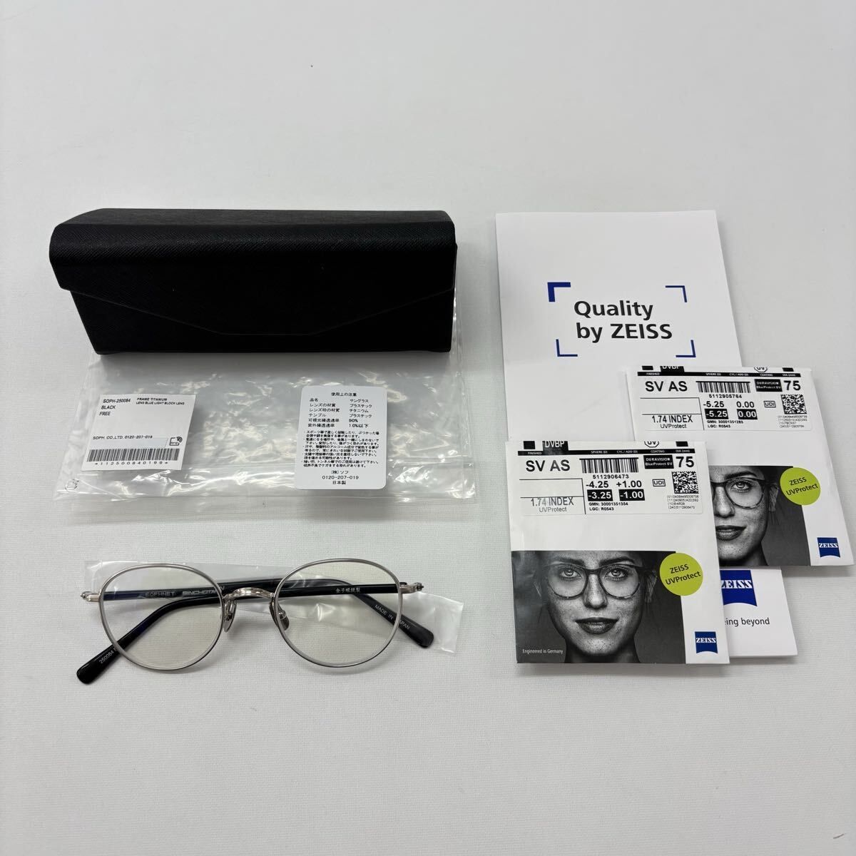25ss 2025 SOPHNET. ソフネット x 金子眼鏡 METAL GLASSES 眼鏡 度入り SOPH-250084 BLACK ブラック 定価44 000円 711-0150