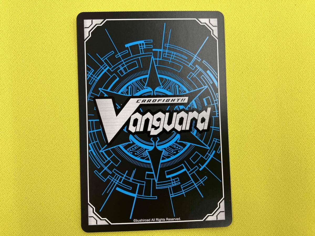 ドラゴニック・オーバーロード・ジ・エンド SVR カードファイト ヴァン