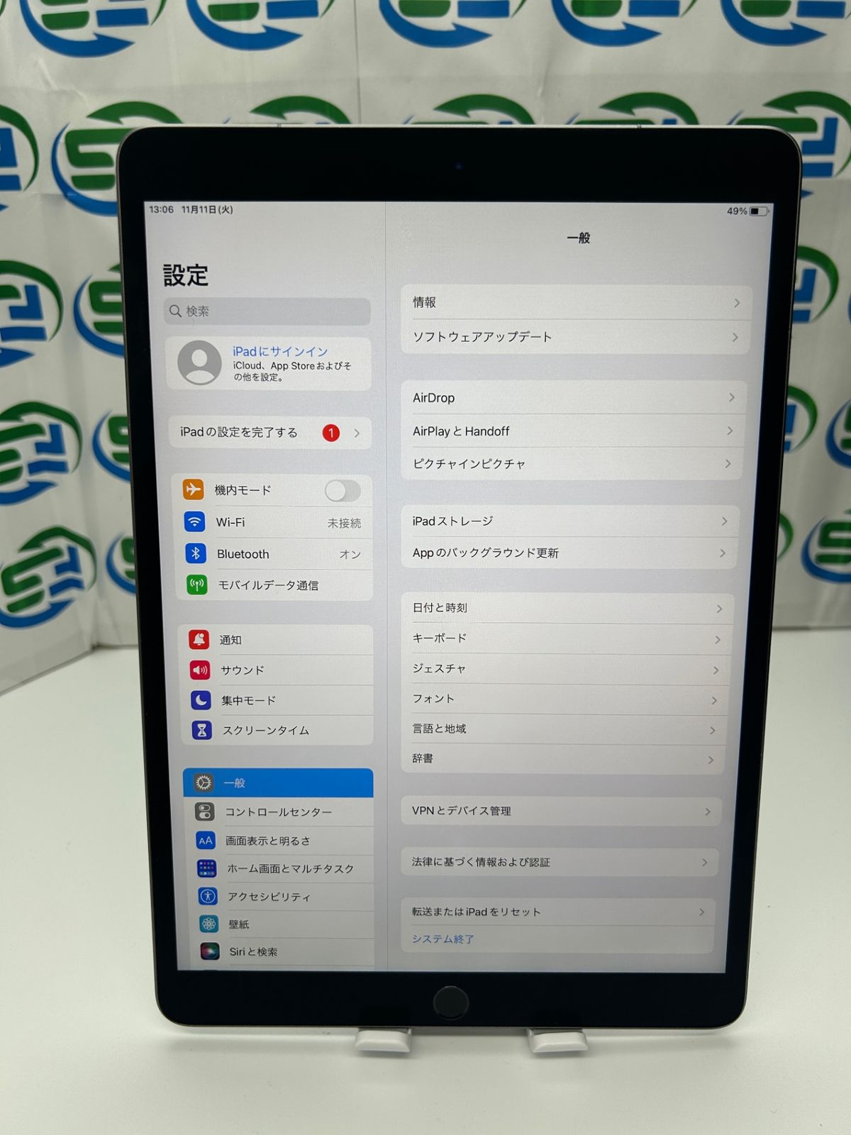 iPad Air第3世代 256GB MV0N2J A Cellularモデル スペースグレイ アイパッド アップル タブレット 本体 訳アリ