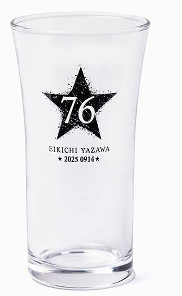 矢沢永吉 EIKICHI YAZAWA グッズ 2025 76 th ANNIVERSARY BIRTHDAY 記念 ガラス グラス