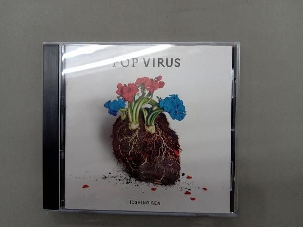 星野源 CD POP VIRUS(通常盤) - メルカリ