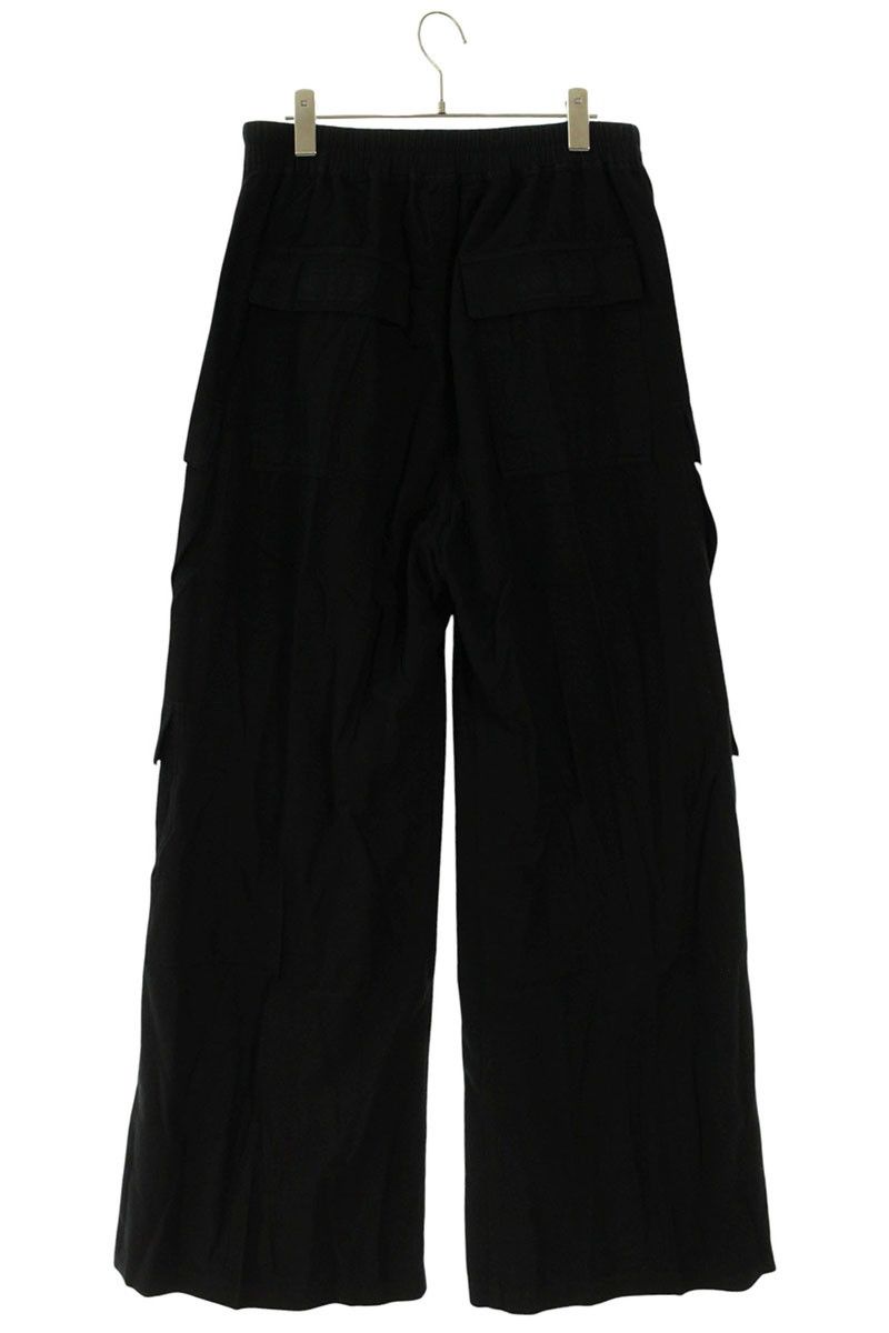 ダークシャドウ DS02D2324 CFL DOUBLE CARGO JUMBO BELAS ダブルカーゴ  