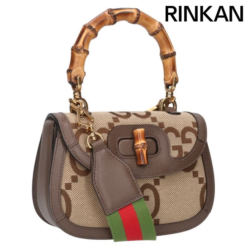 グッチ 675797 ジャンボGGキャンバスハンドバッグ メンズ