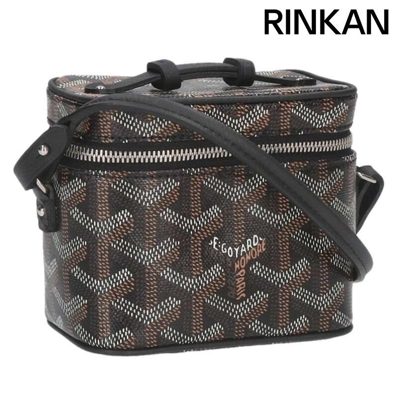 ゴヤール ヴァニティ ナノ PVCコーティング2wayハンドバッグ メンズ