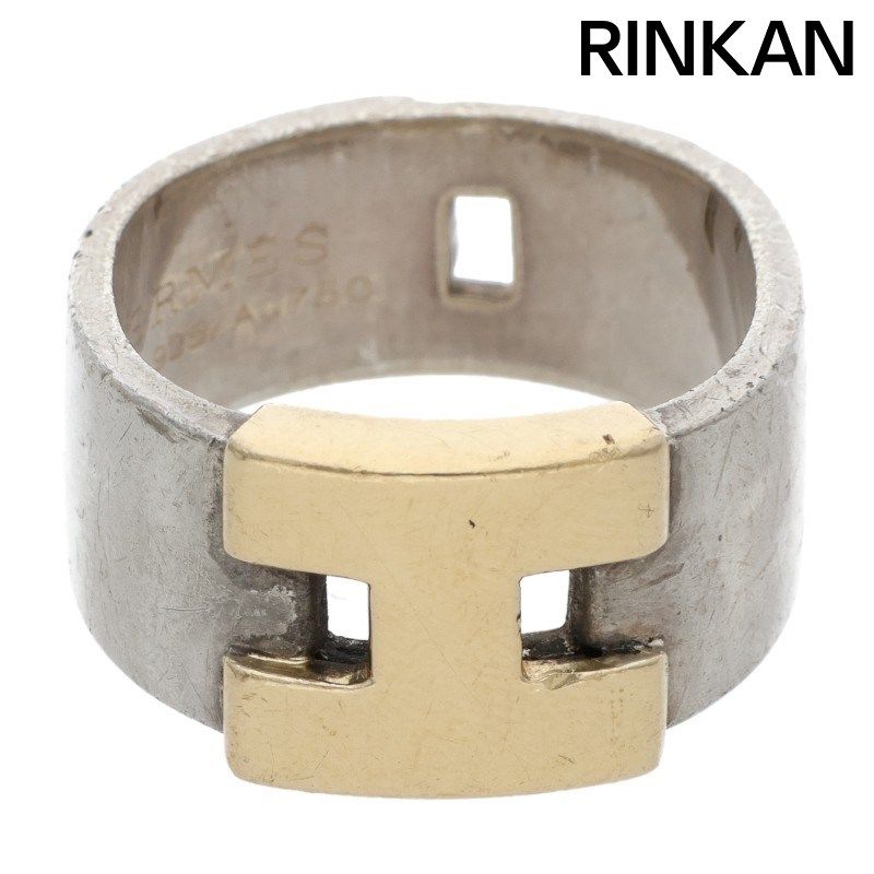 エルメス ヘラクレス Hロゴコンビリング メンズ 60 16.5号