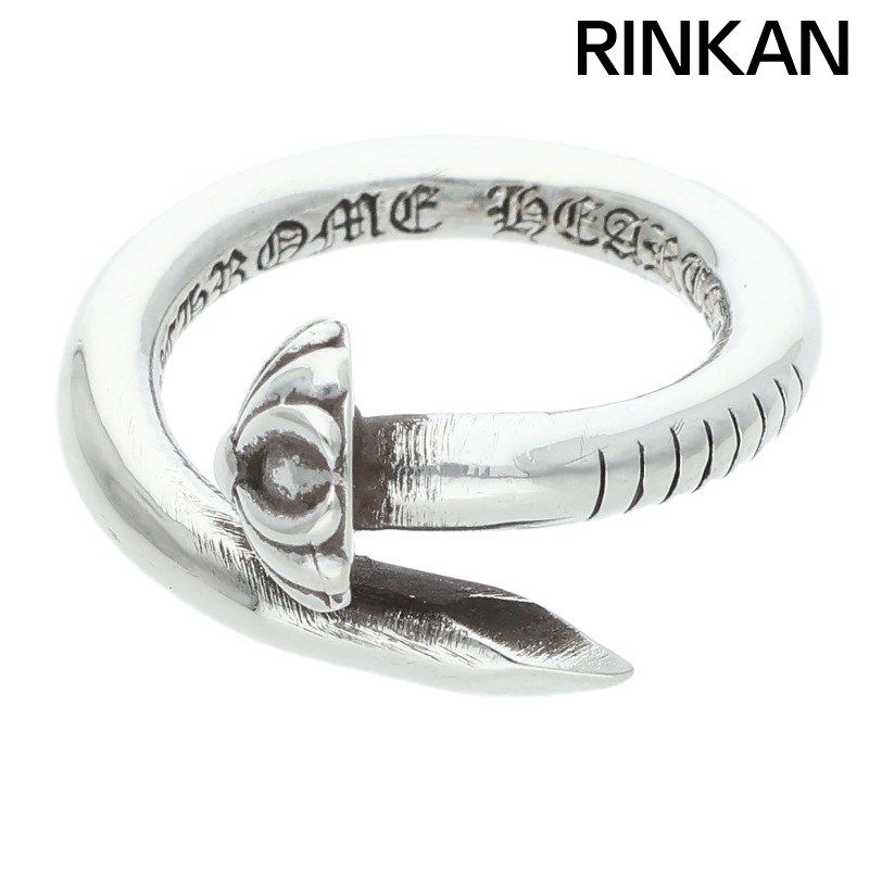 クロムハーツ NAIL CRSBALL ネイルクロスボール シルバーリング メンズ 7号