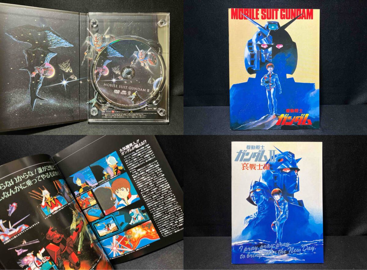 中古】G-SELECTION 機動戦士Vガンダム DVD-BOX 【初回限定生産商品】 中古】【非常に良い】G-SELECTION 機動戦士Vガンダム  DVD-BOX 【初回限定生産商品】 wgteh8f 機動戦士vガンダム初回限定 機動戦士ガンダム 劇場版メモリアルボックス 中古DVD·ブルーレイ  | ブックオフ ... 劇場版 機動戦士ガンダム DVD BOX