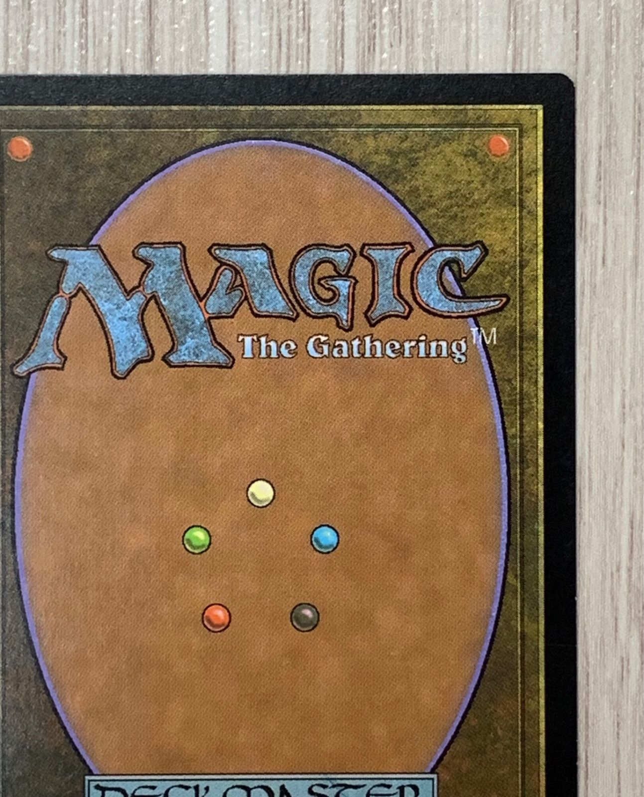 マジック・ザ・ギャザリング 厳かなモノリス 126/143 - メルカリ