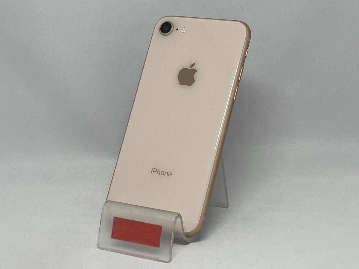 R0611 iPhone8 ゴールド MQ7A2J/A 64GB A1906 元箱付き 初期化済み au