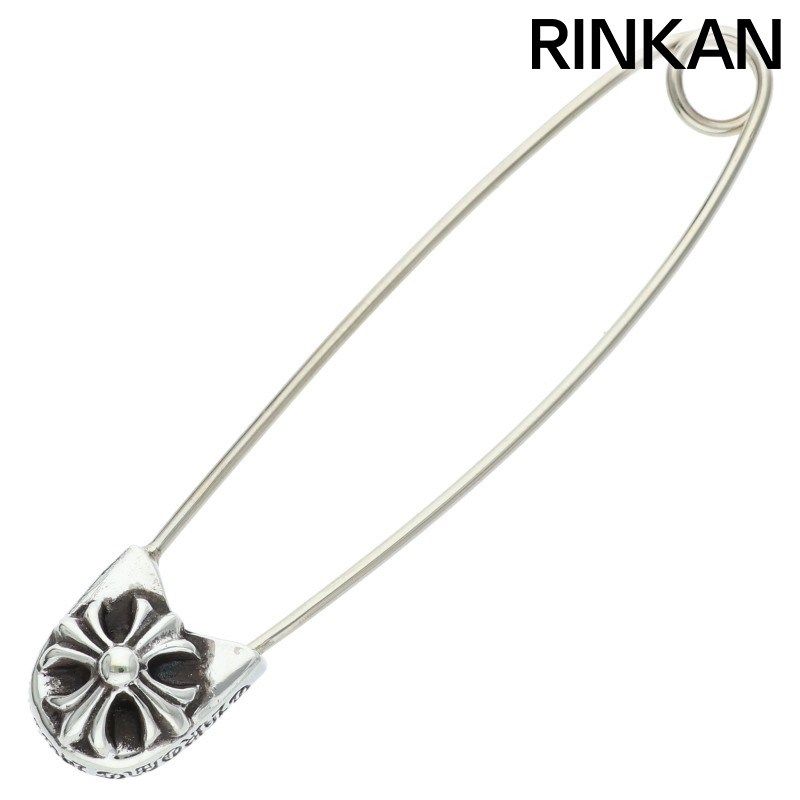 クロムハーツ SAFETY PIN LG ラージセーフティピン シルバーネックレストップ メンズ