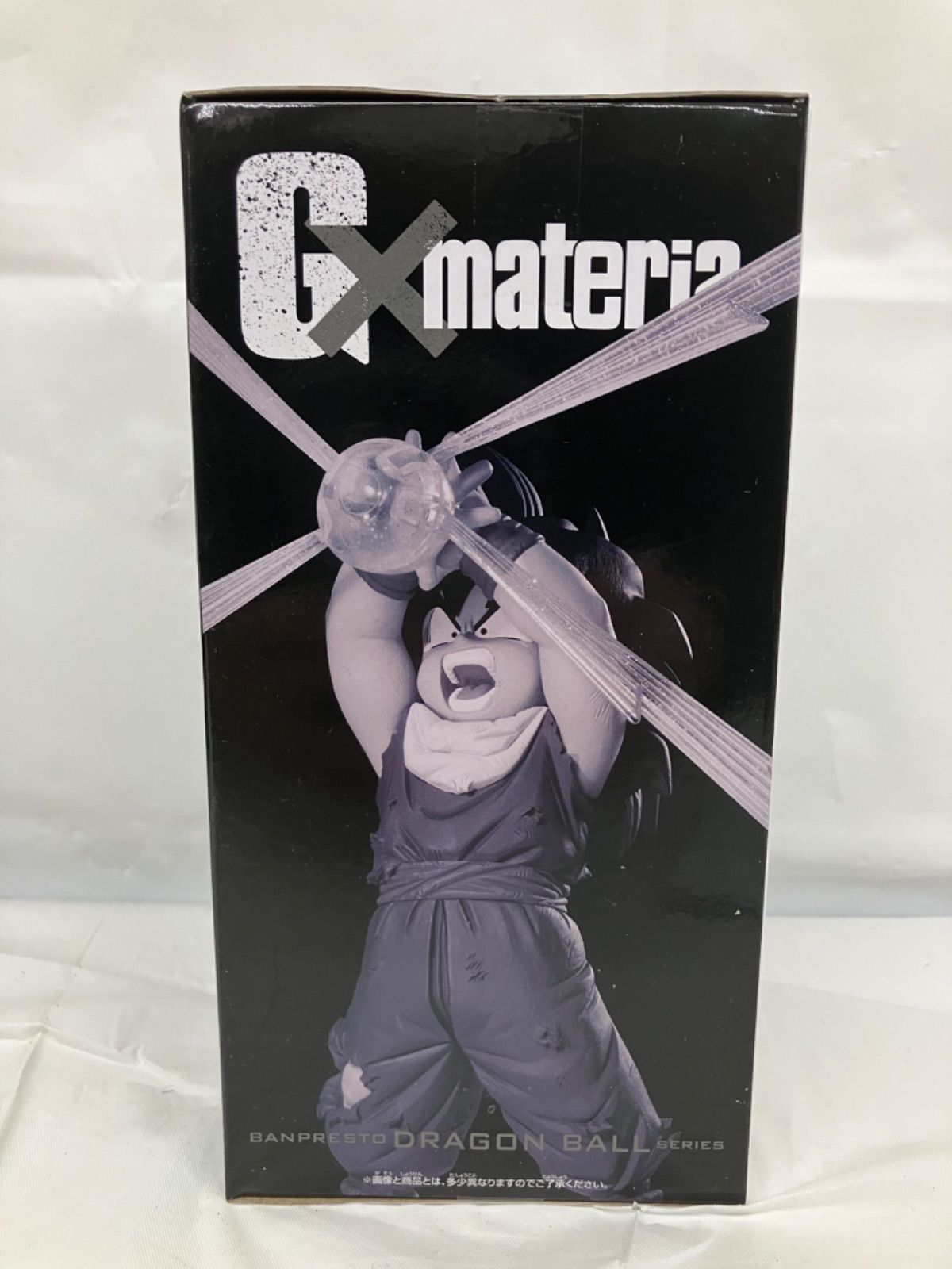 未開封 ドラゴンボールZ G×materia SON GOHAN III 4個セット 孫悟飯