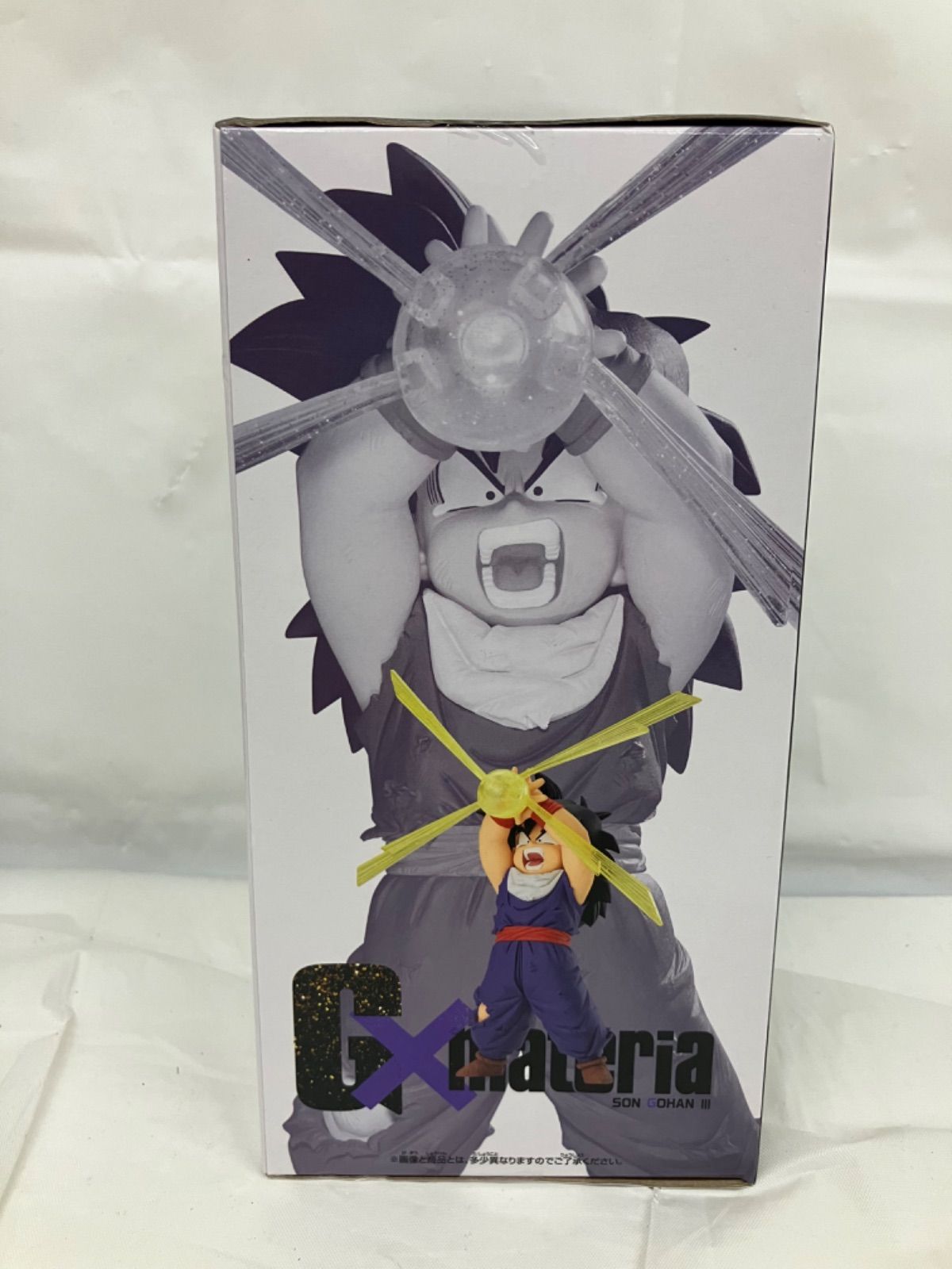 未開封 ドラゴンボールZ G×materia SON GOHAN III 4個セット 孫悟飯
