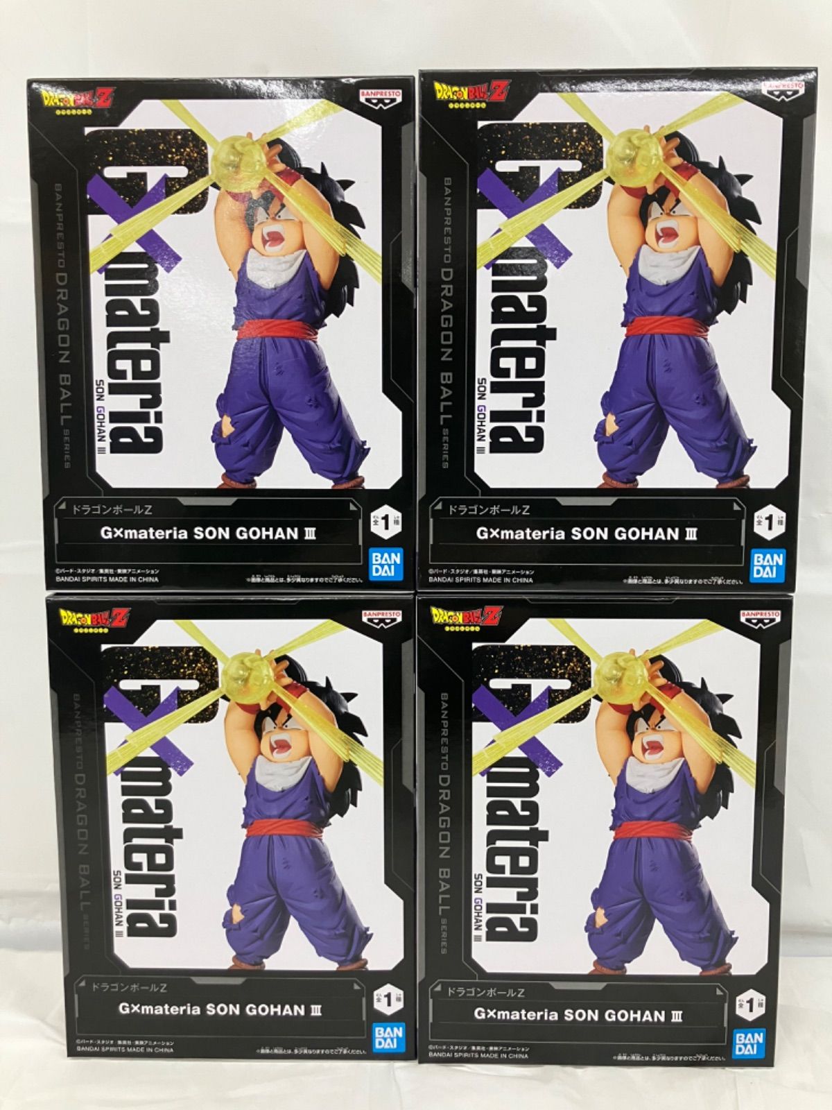 未開封 ドラゴンボールZ G×materia SON GOHAN III 4個セット 孫悟飯