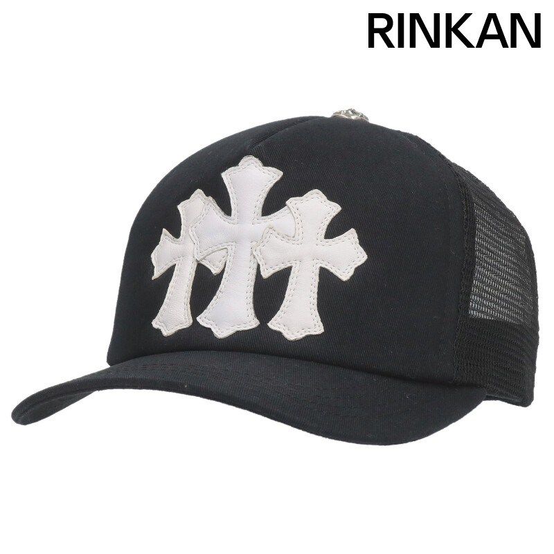 クロムハーツ TRUCKER CAP トラッカーキャップ 3セメタリーパッチキャップ帽子 メンズ ONE SIZE