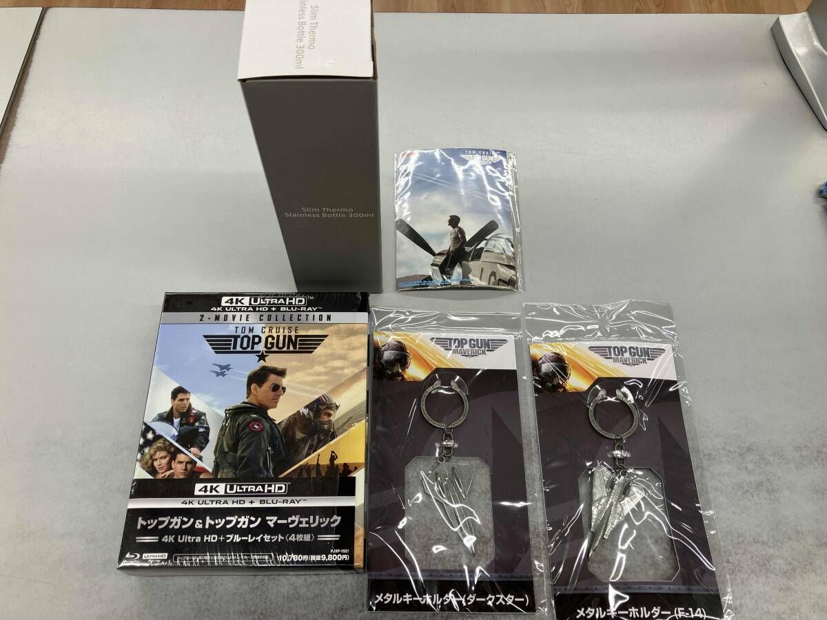 トップガン-トップガン マーヴェリック セット キーホルダーセット-ステンレスボトル付 版 4K ULTRA HD Blu-ray Disc
