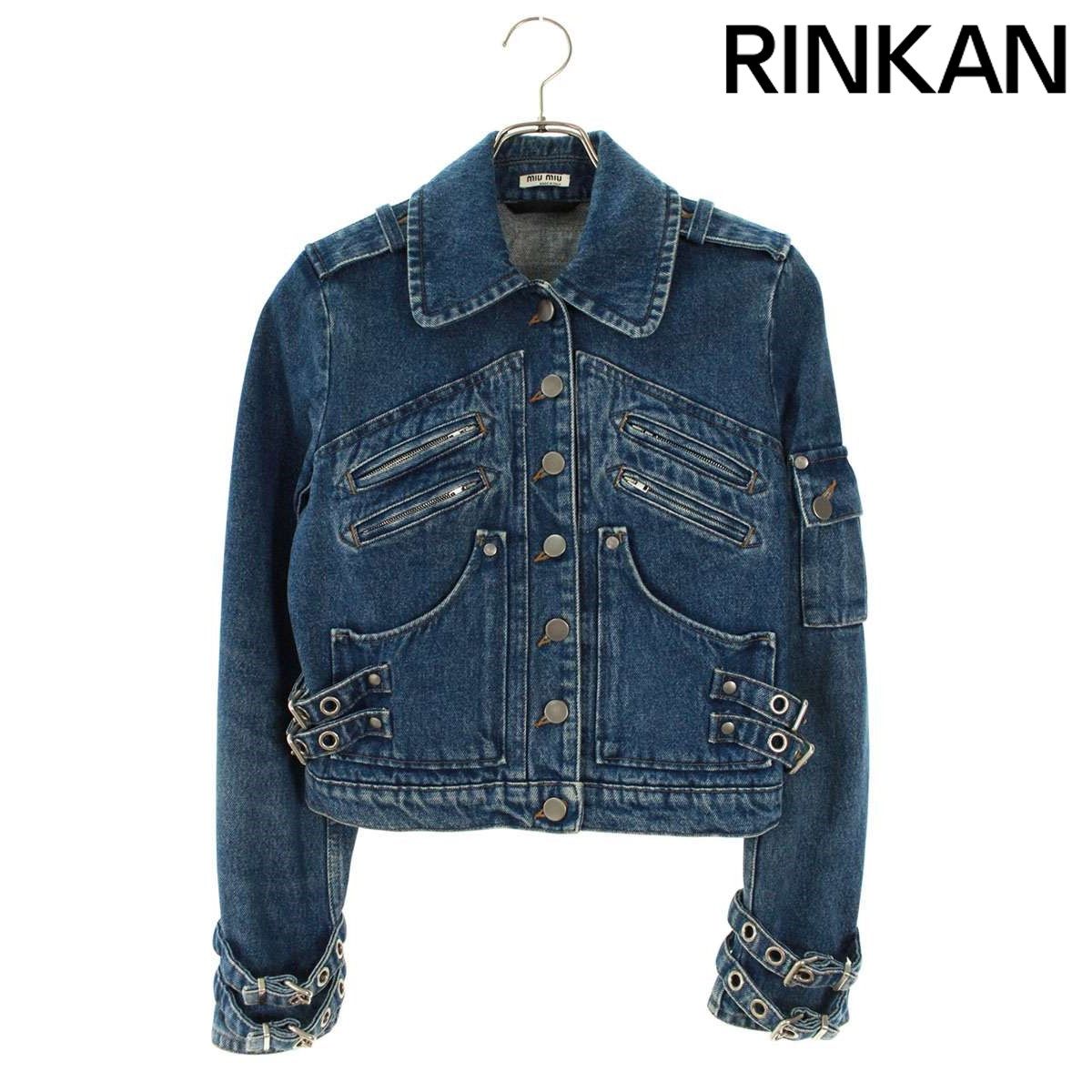 ミュウミュウ GWB067 バックロゴクロップドデニムジャケット レディース 36